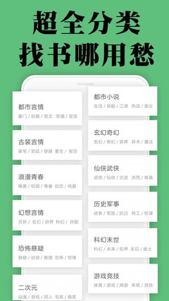 开云平台app